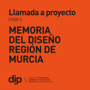 Seleccionadas las candidaturas para la Fase I del proyecto «Memoria del Diseño»